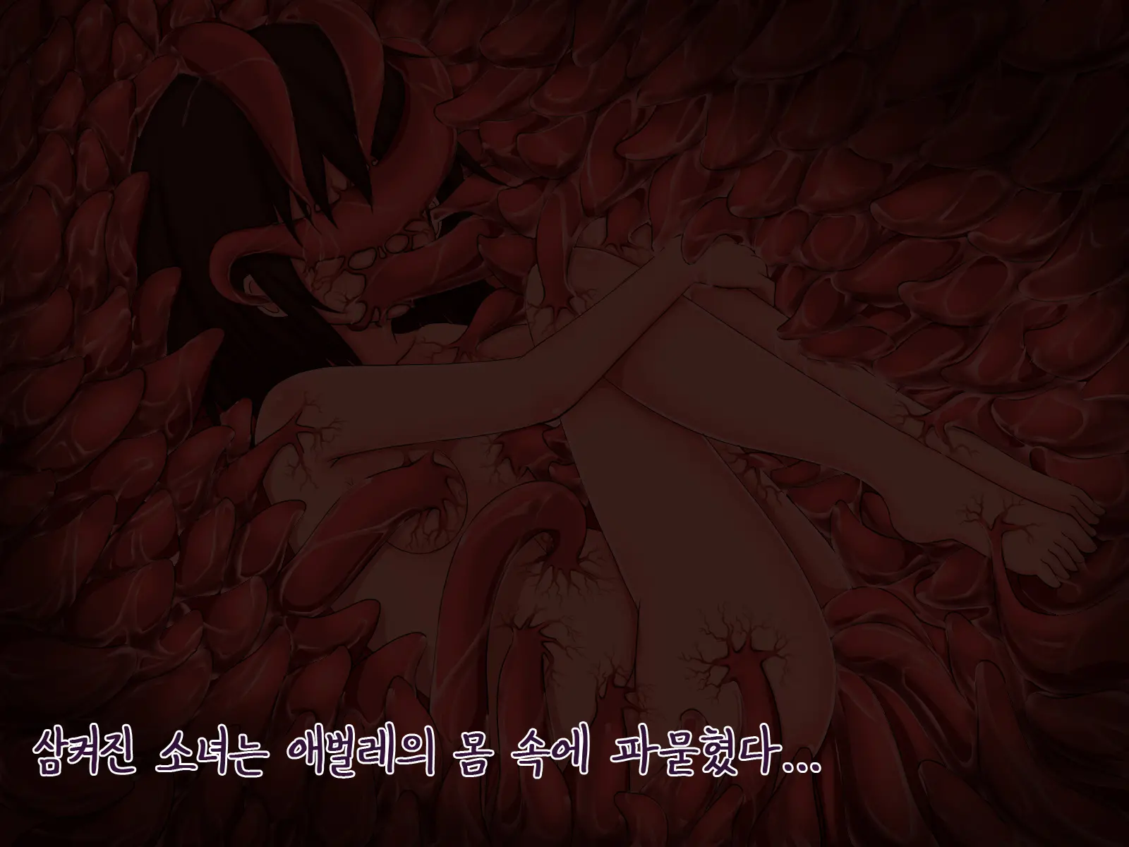 Shoujo → Mushi